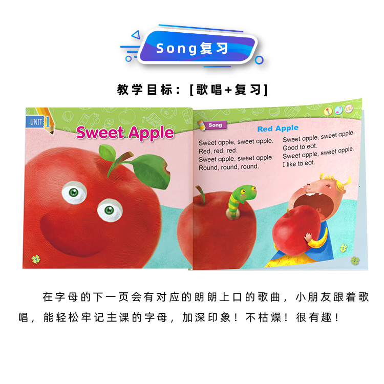 English Fun 全英文情景英语详情图 7